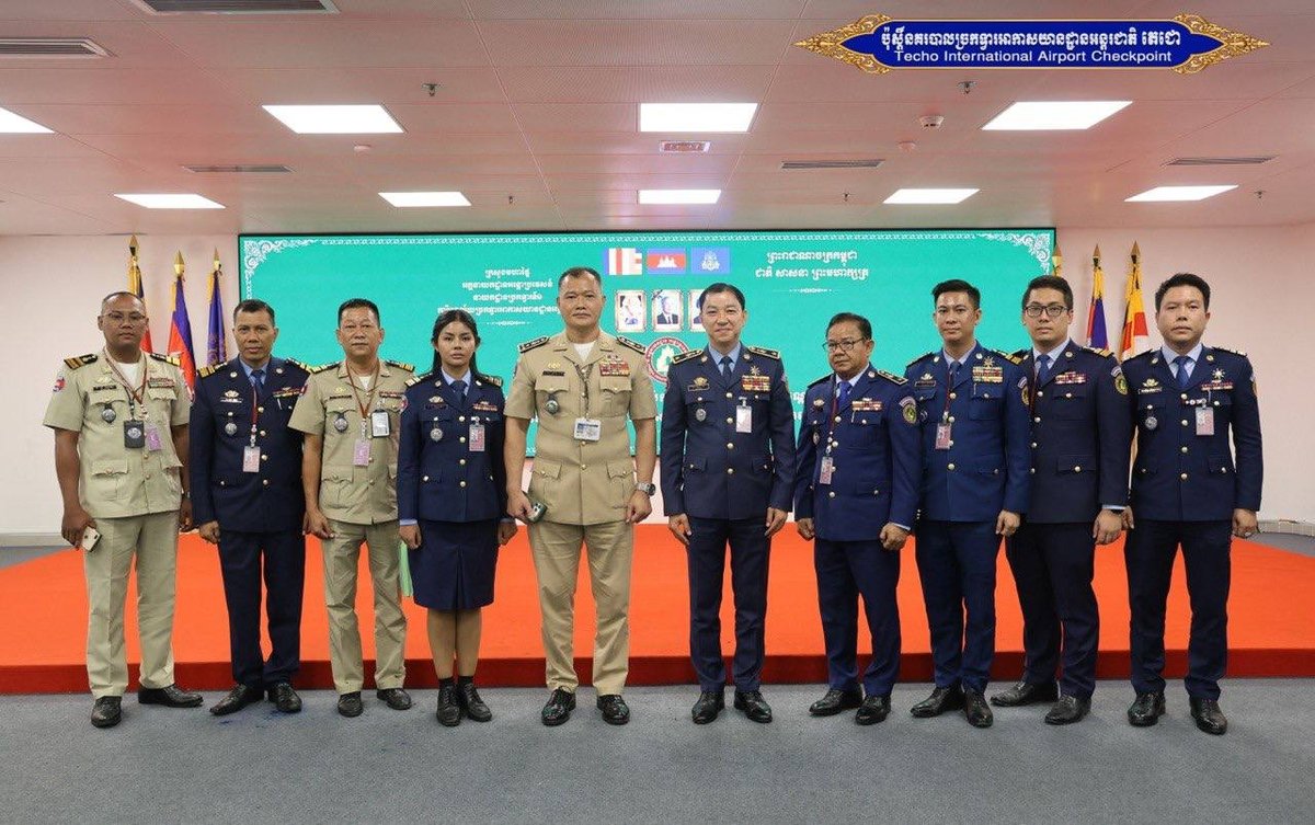 德崇国际机场警察局启动2025年度内部审计工作
