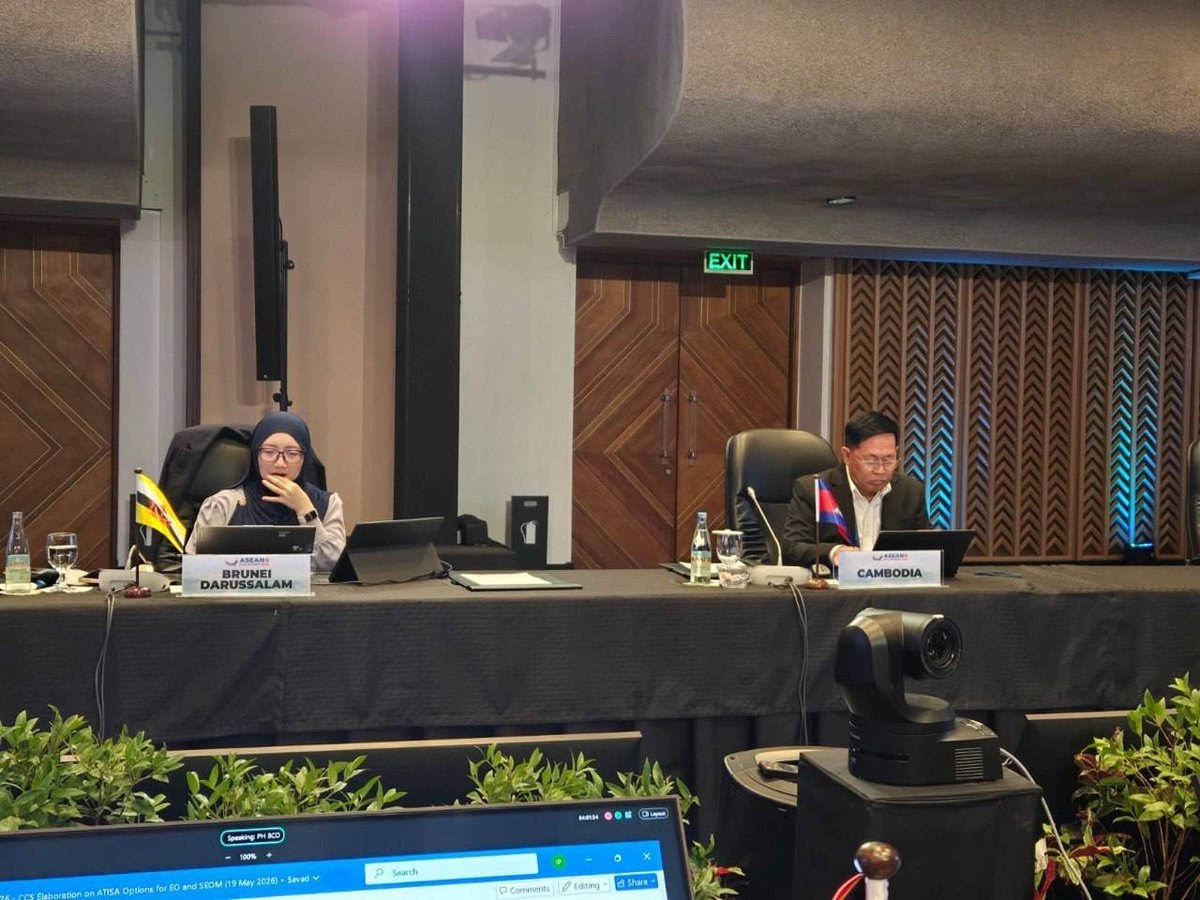 柬埔寨出席东盟经济官员会议 聚焦区域贸易合作与伙伴关系