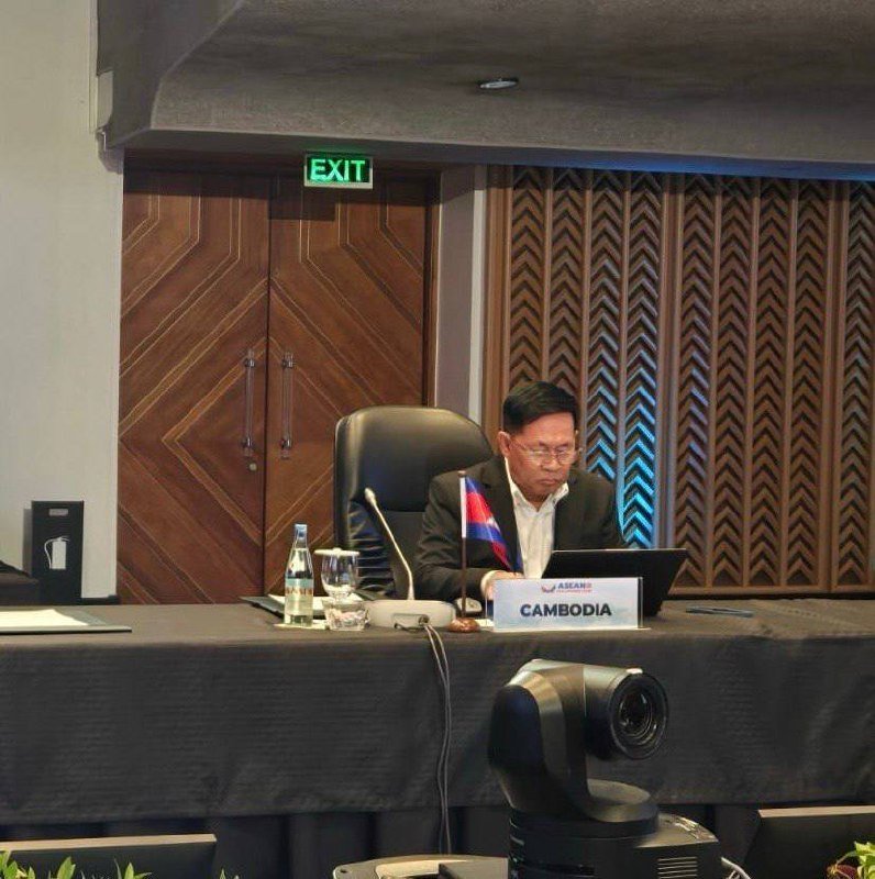 柬埔寨出席东盟经济官员会议 聚焦区域贸易合作与伙伴关系