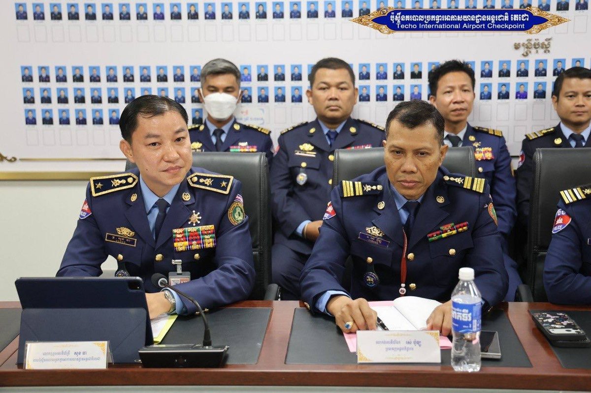 德崇国际机场警察局完成内部审计 严禁参与网络诈骗