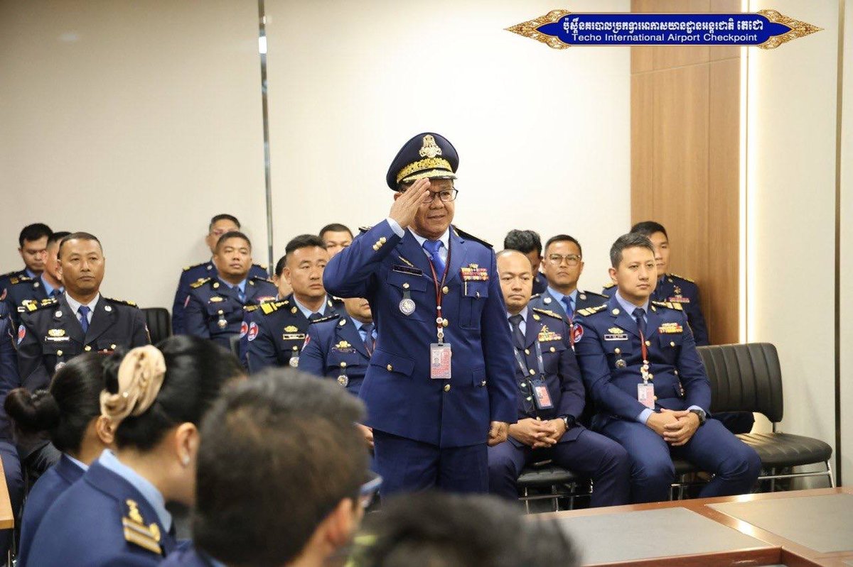 德崇国际机场警察局完成内部审计 严禁参与网络诈骗