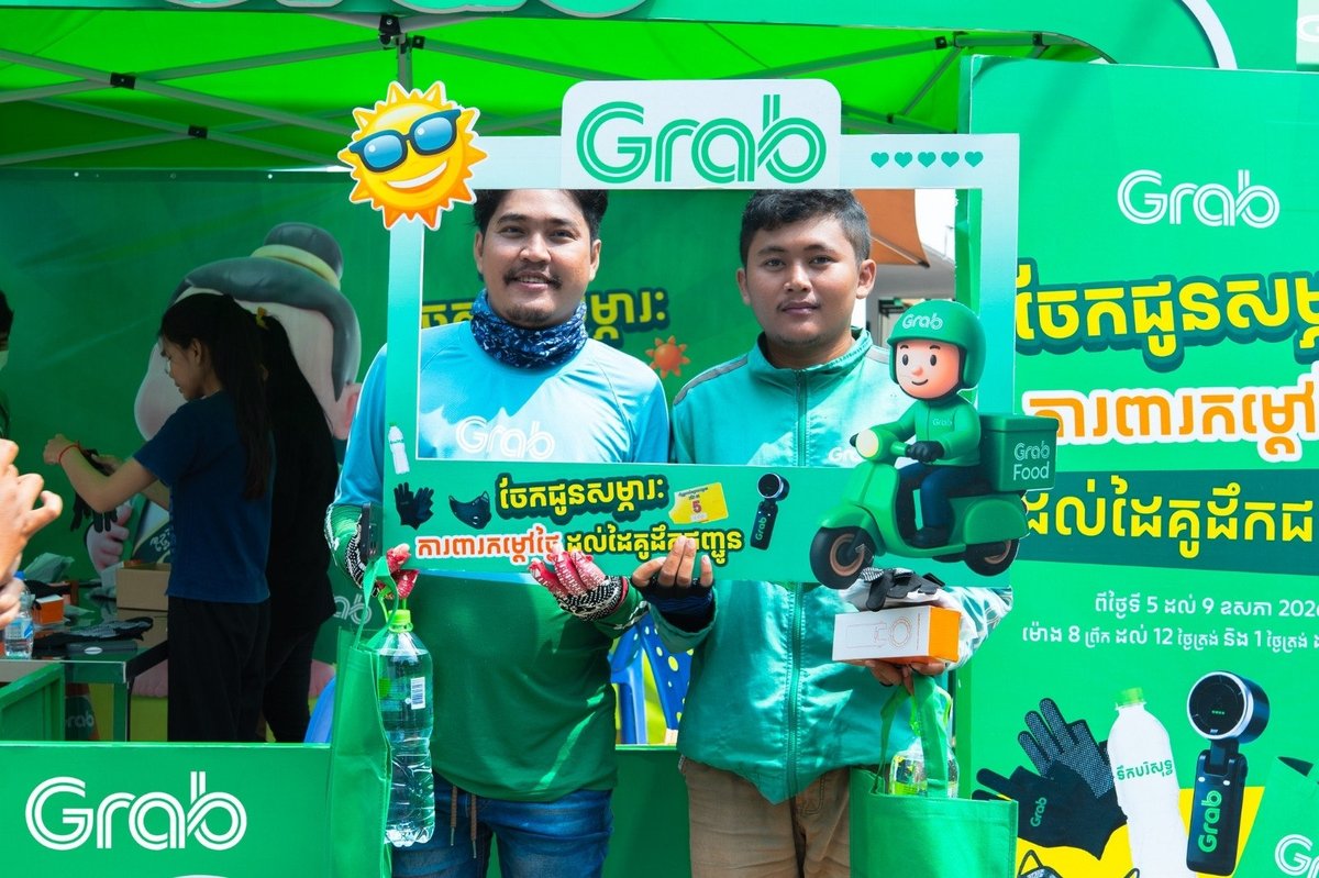 Grab在柬埔寨启动外卖骑手关怀活动 旨在提升骑手社会认同
