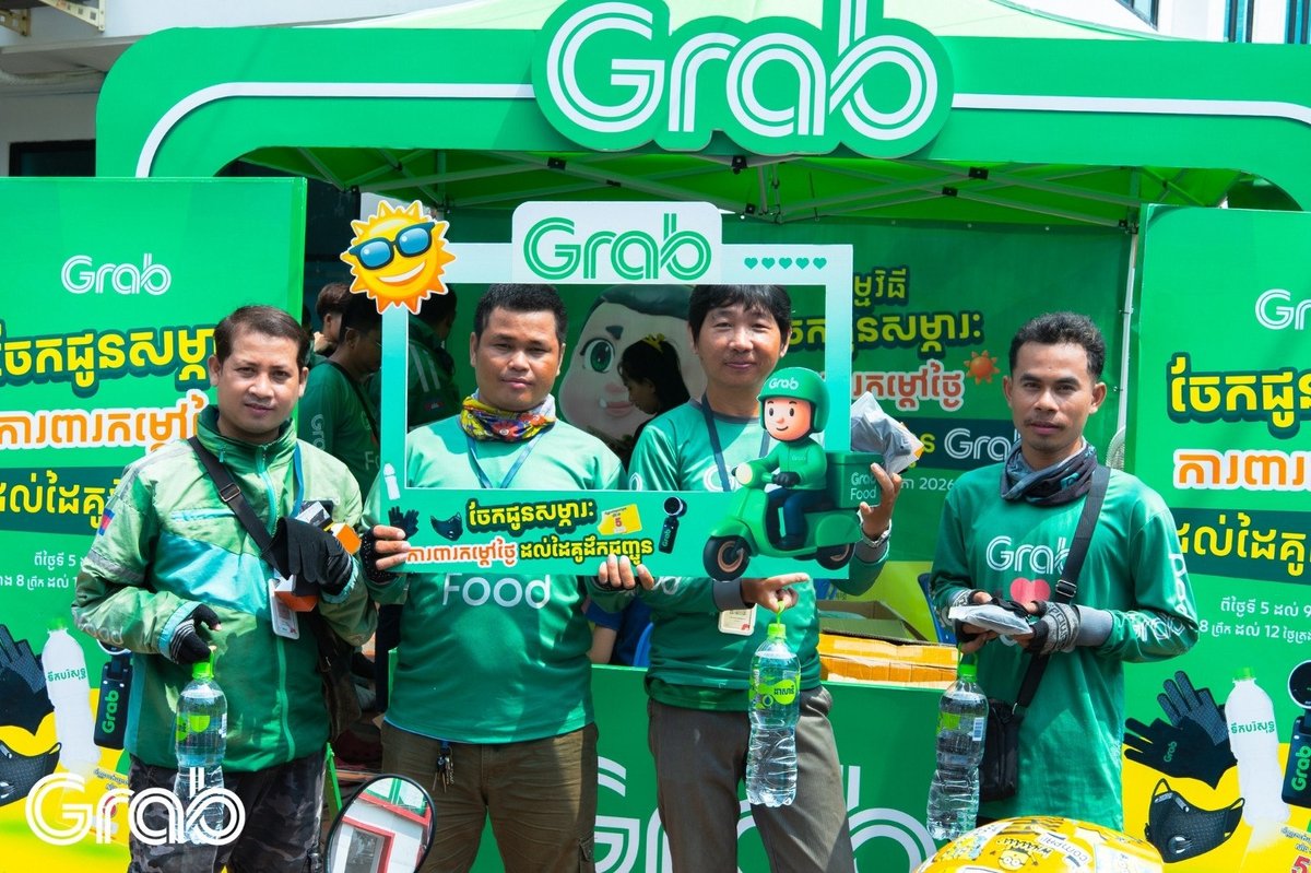 Grab在柬埔寨启动外卖骑手关怀活动 旨在提升骑手社会认同