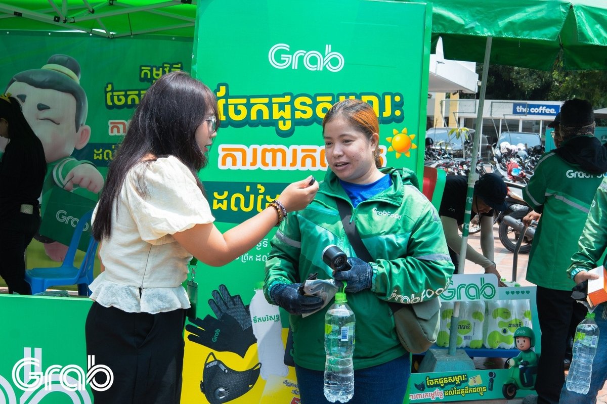 Grab在柬埔寨启动外卖骑手关怀活动 旨在提升骑手社会认同