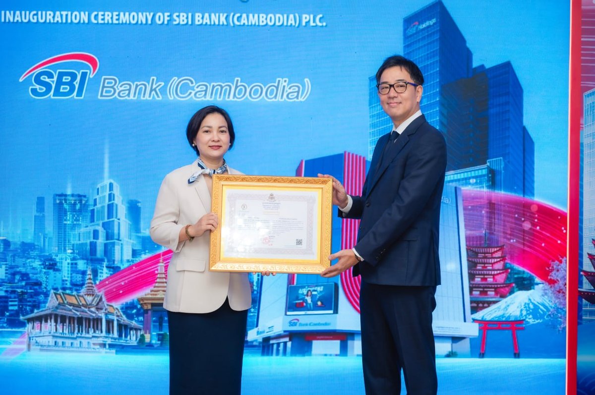 SBI银行完成收购并正式更名 柬埔寨金融市场迎新格局