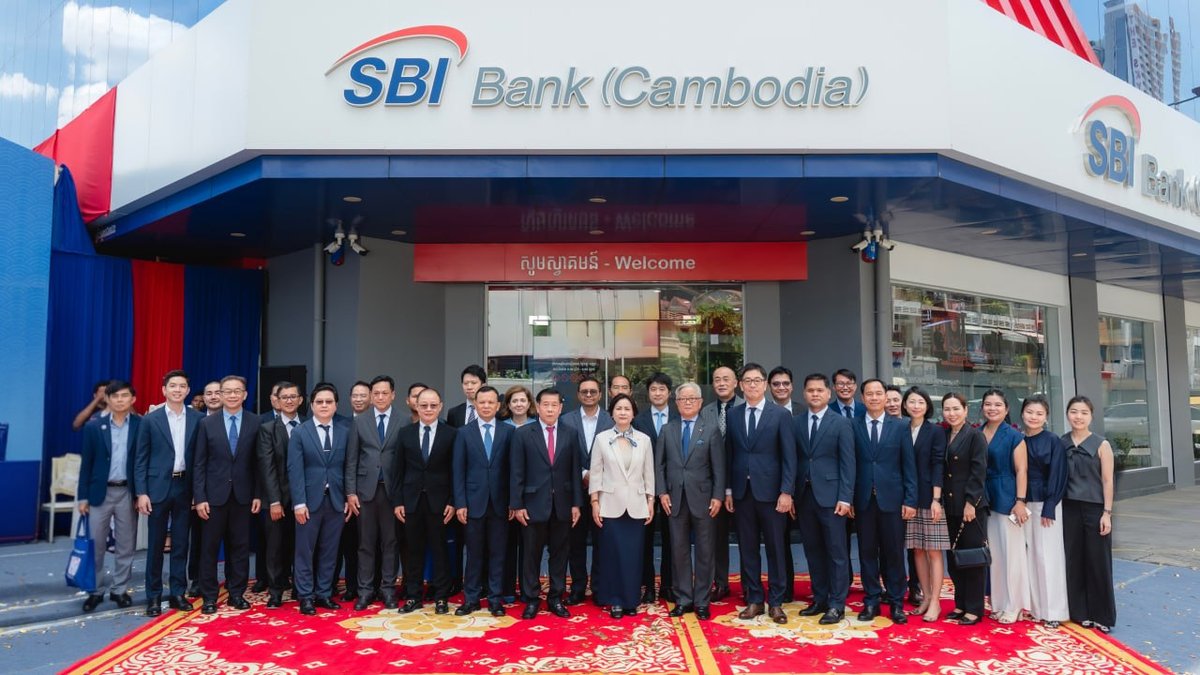 SBI银行完成收购并正式更名 柬埔寨金融市场迎新格局