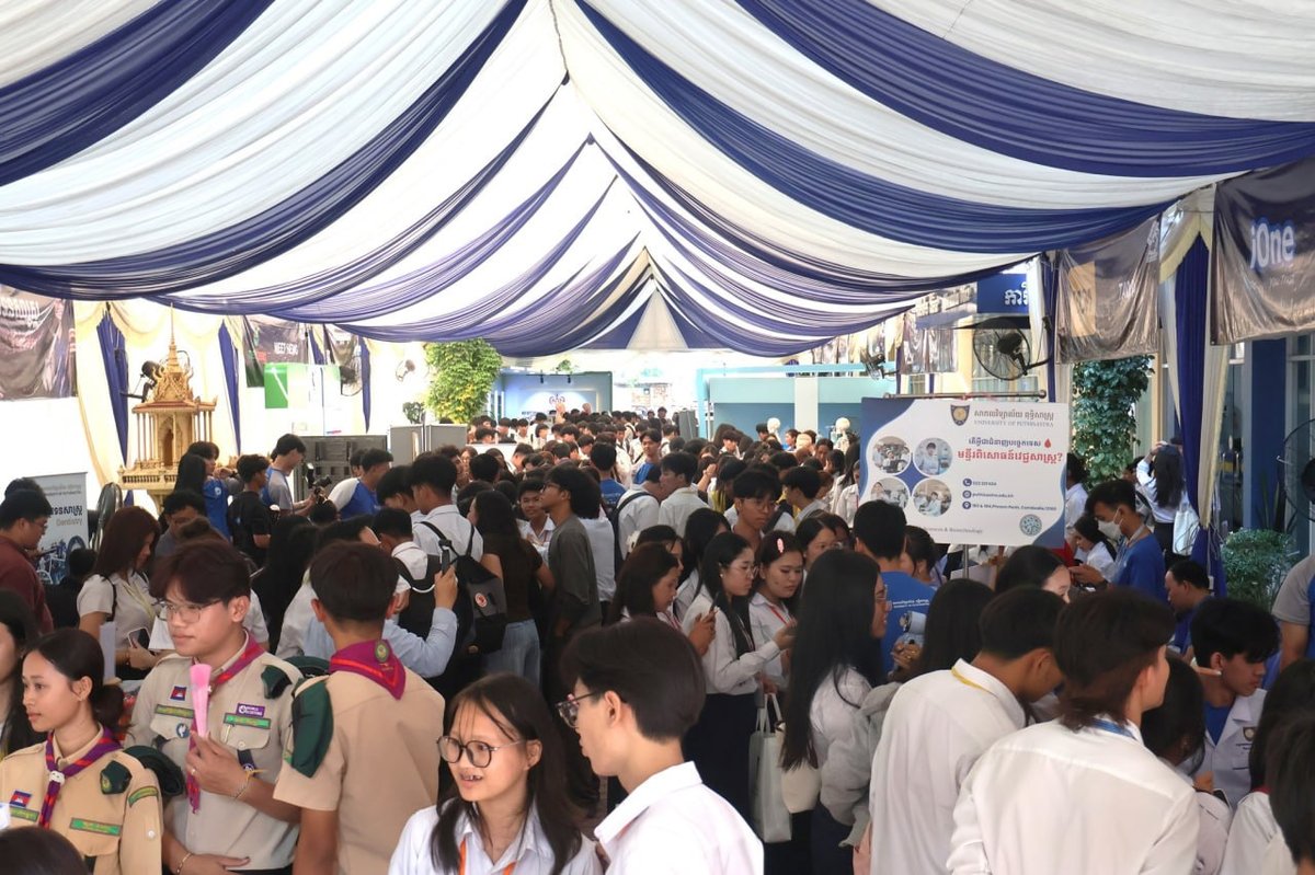 普提萨斯特拉大学举办第8届发现与STEM节,由董事会主席Sok Puthyvut