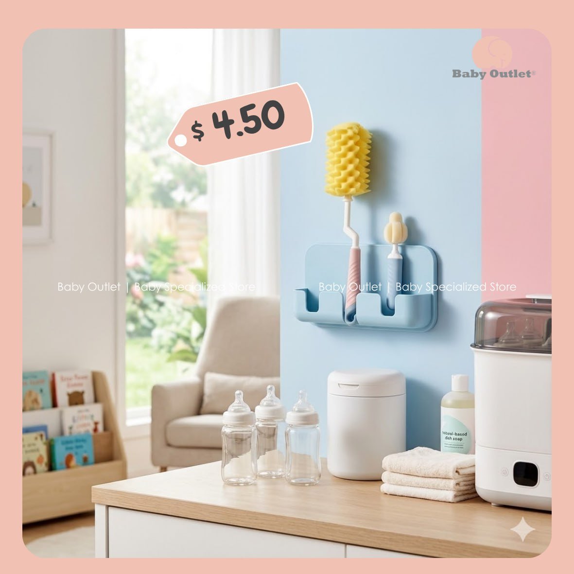 BabyOutlet新款360度旋转奶瓶刷上市 全柬14家门店有售