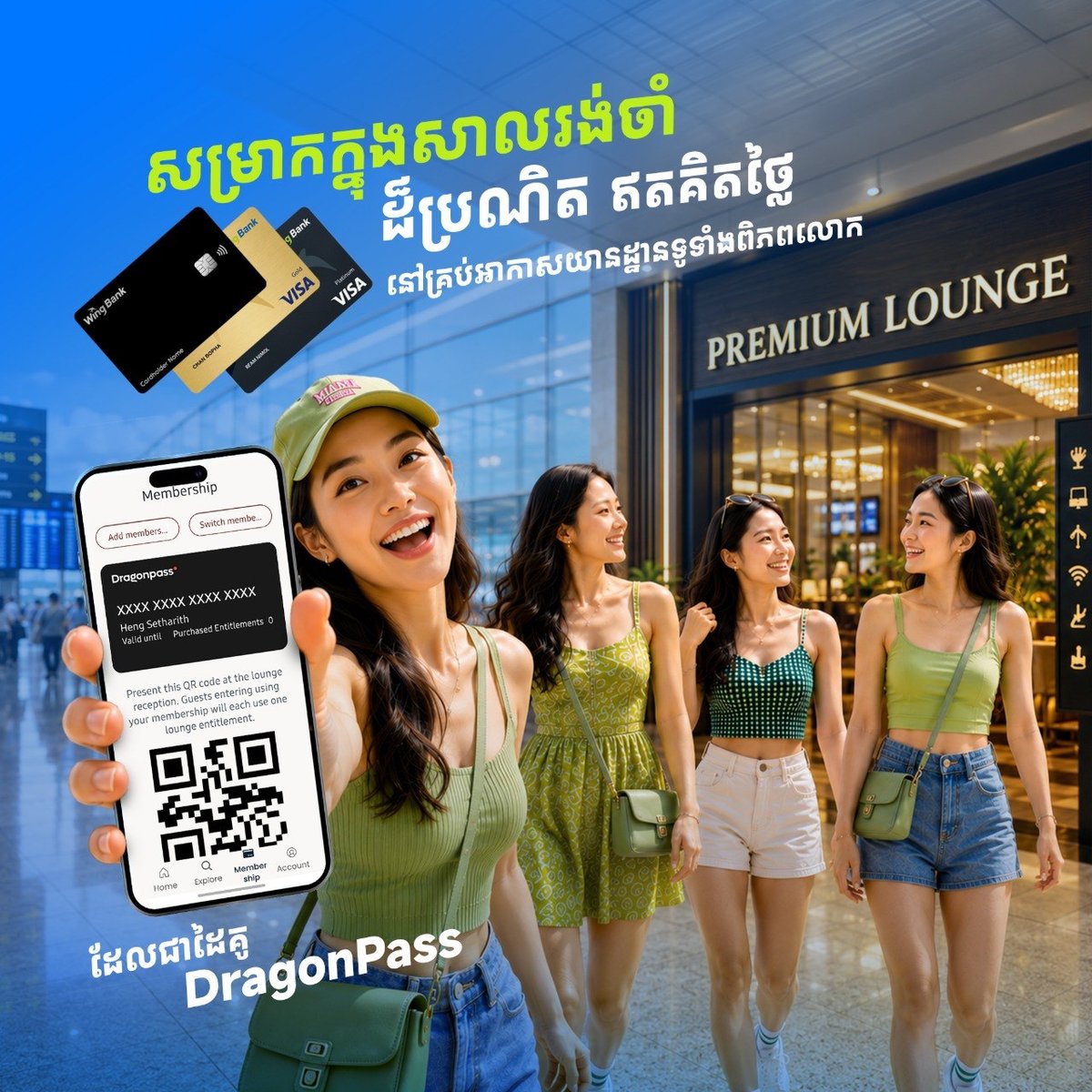 WING银行Visa信用卡推旅游优惠 Trip.com订票减