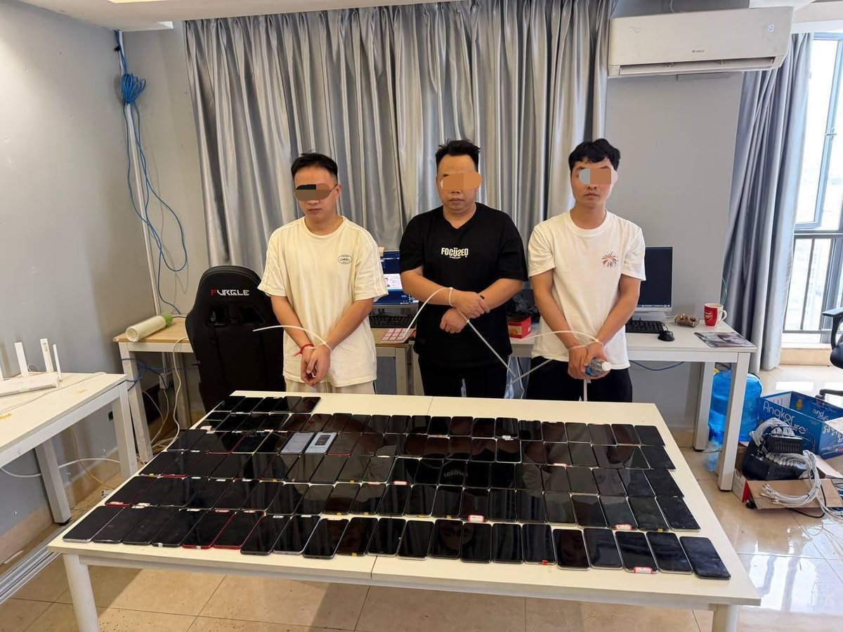 金边BKK1区捣毁假金矿直播电诈窝点 4名中国人被捕
