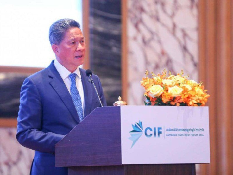 柬埔寨投资论坛2026在金边举办 孙占托强调战略伙伴关系