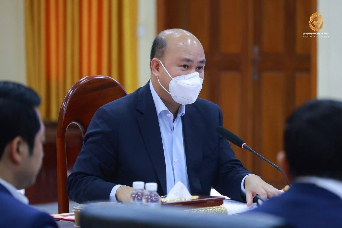 洪玛尼主持公共行政改革会议 重点推进政府机构效能提升