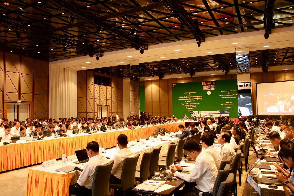 财经部召开2025国家投资组合绩效评估会议 390人参会