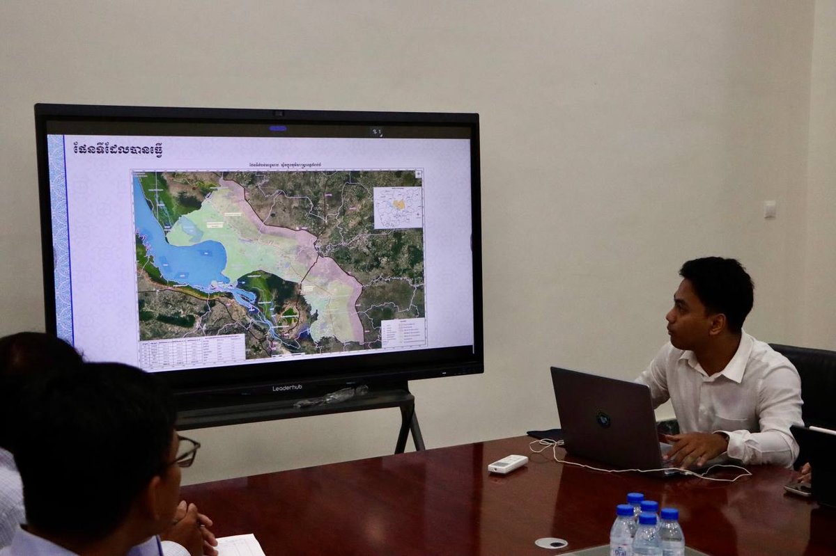 国土规划和建设部推进磅通省土地利用规划 旨在减少土地纠纷