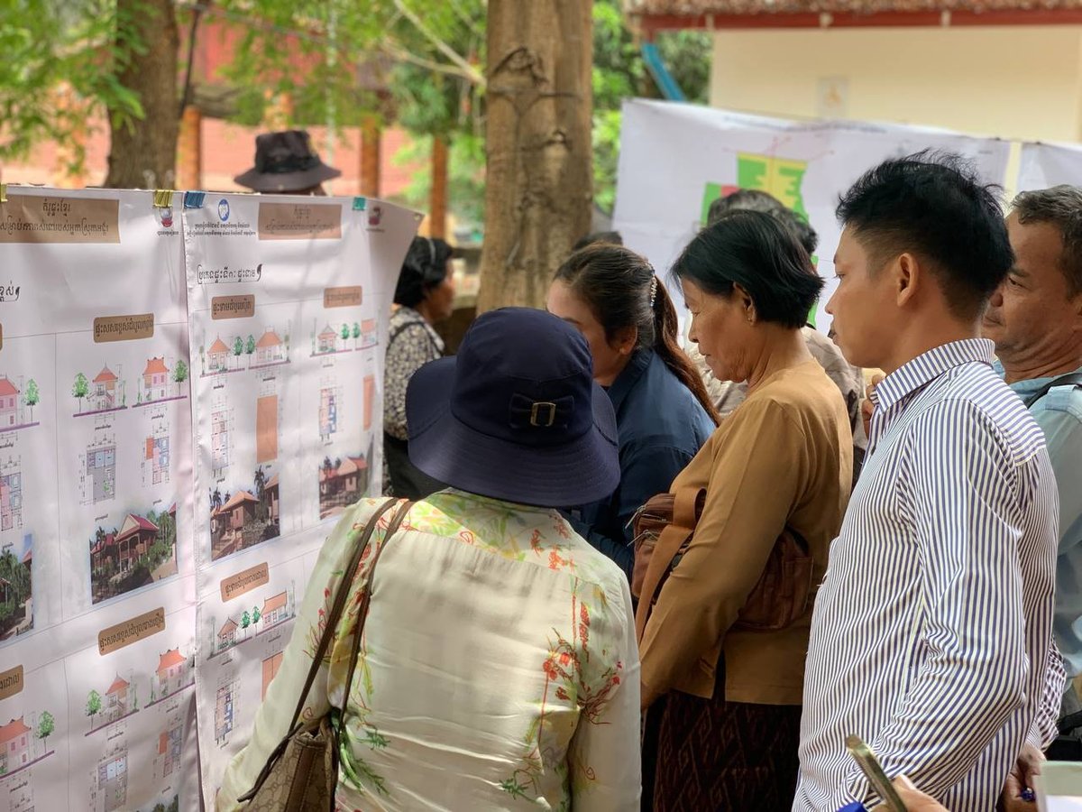 国土规划和建设部在吴哥通县举办土地利用规划咨询论坛