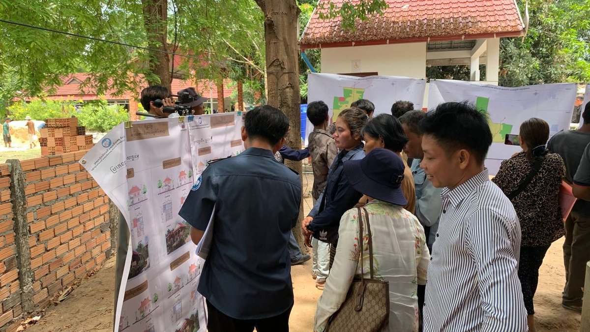 国土规划和建设部在吴哥通县举办土地利用规划咨询论坛