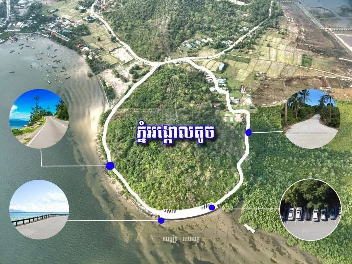 白马省昂高海滩获土耳其援建 1200米混凝土道路开工