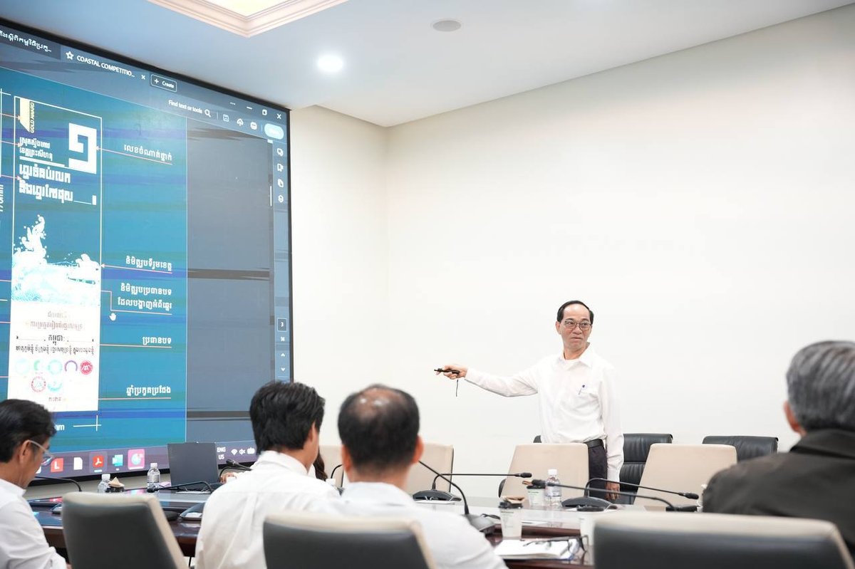 国土规划建设部举办沿海城市规划设计赛 奖项设计已定