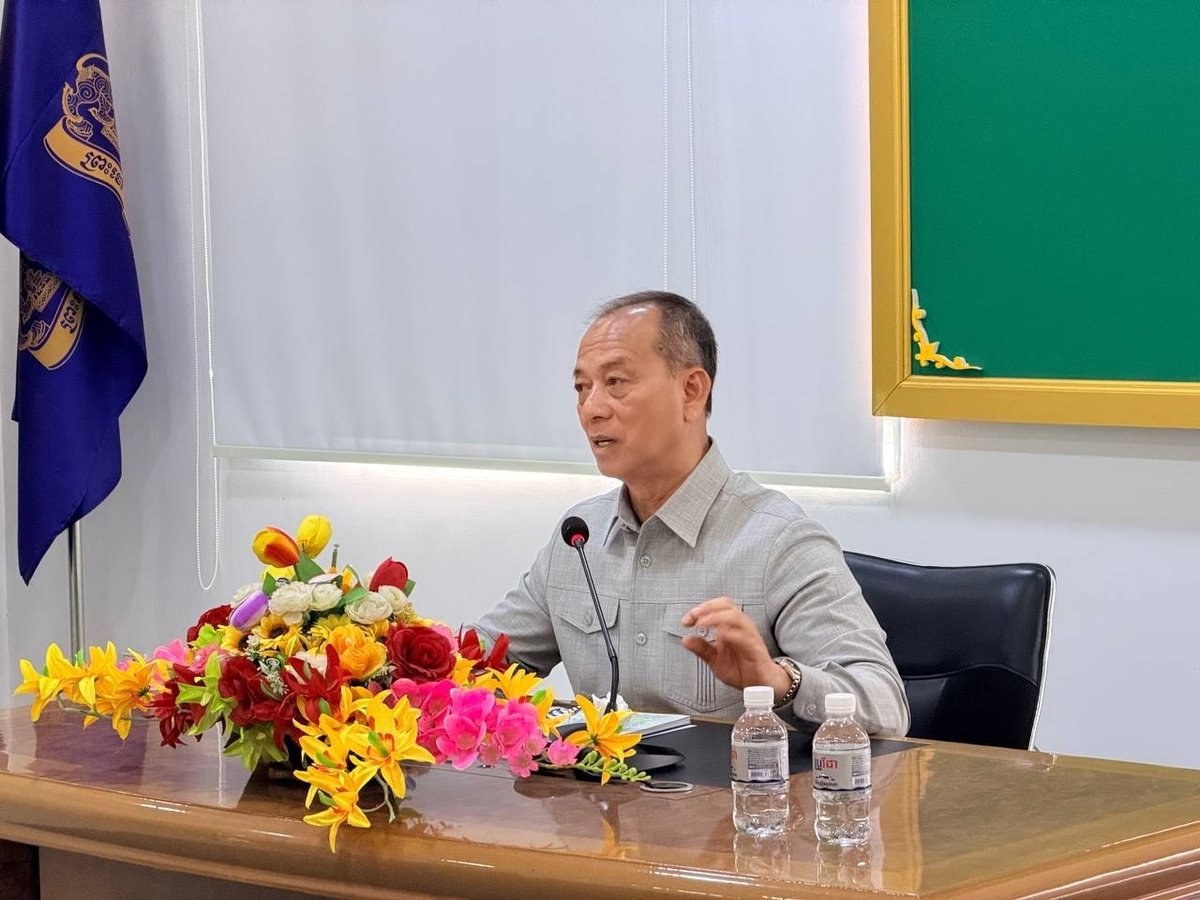 国土部官员赴磅清扬省 召开内部审计工作会议