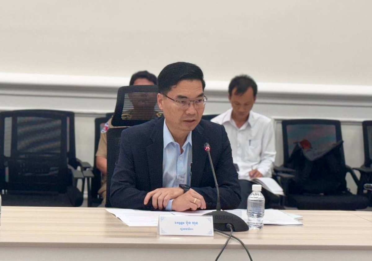 国土规划部与内政部5月25日签署行政边界地图
