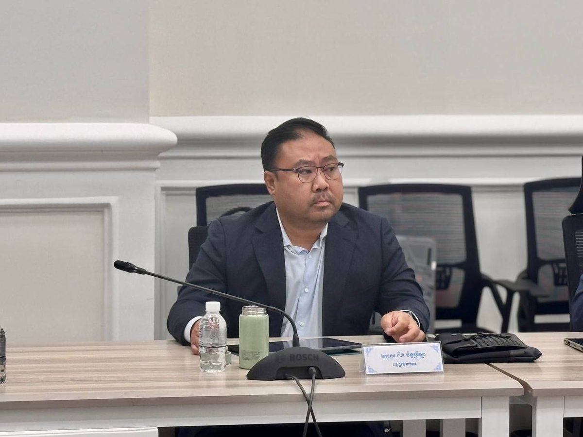 国土规划部与内政部5月25日签署行政边界地图