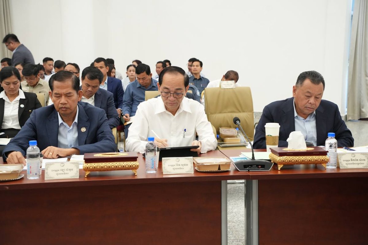 柬埔寨多部门联合发文 提速土地产权证办理 减少土地纠纷