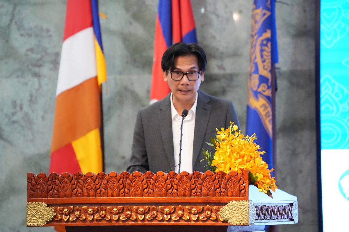 国土规划建设部举办全国土地所有权政策咨询研讨会