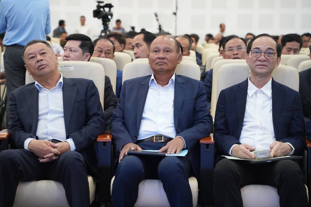 国土规划建设部举办全国土地所有权政策咨询研讨会