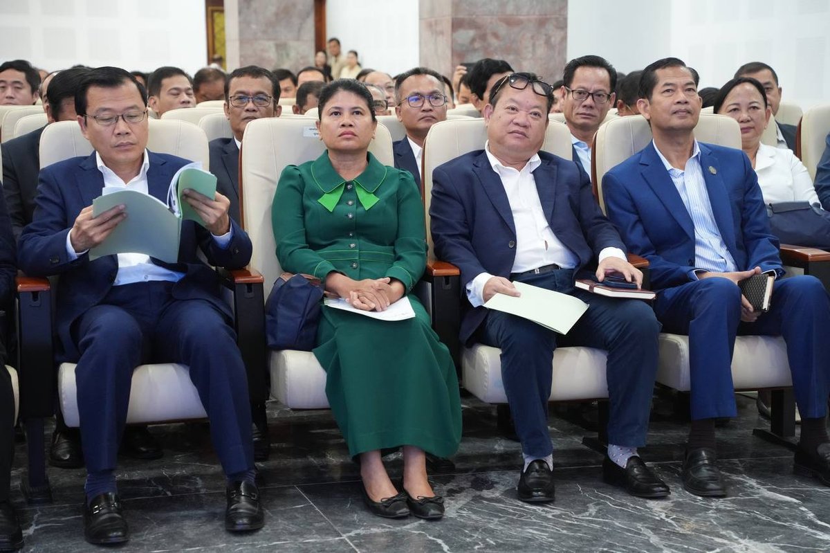 国土规划建设部举办全国土地所有权政策咨询研讨会