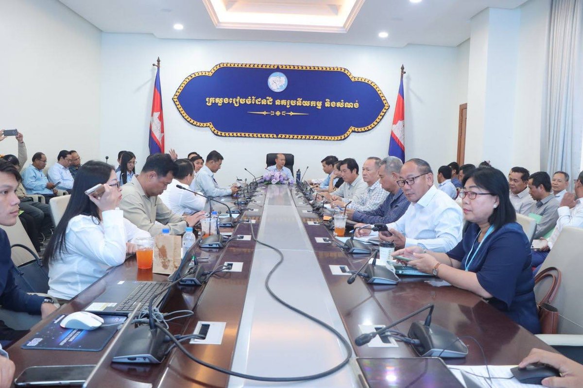 国土规划和建设部召开退伍军人协会内部管理会议