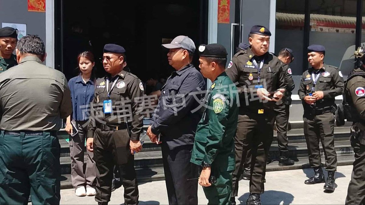 波贝突击抓捕150名印尼籍人员 涉嫌参与网络诈骗
