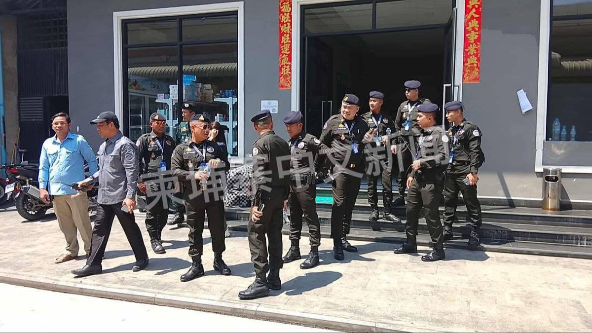 波贝突击抓捕150名印尼籍人员 涉嫌参与网络诈骗