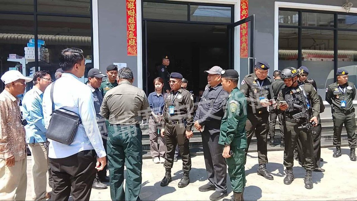 波贝突击抓捕150名印尼籍人员 涉嫌参与网络诈骗