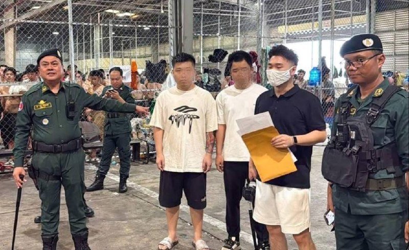 166名涉网诈中国公民被遣返 德崇国际机场搭乘专机
