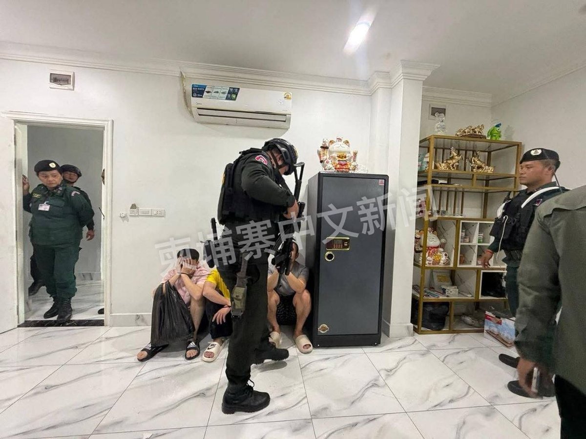 波贝市打击网络诈骗行动 查获可疑设备并拘留84名外籍人员