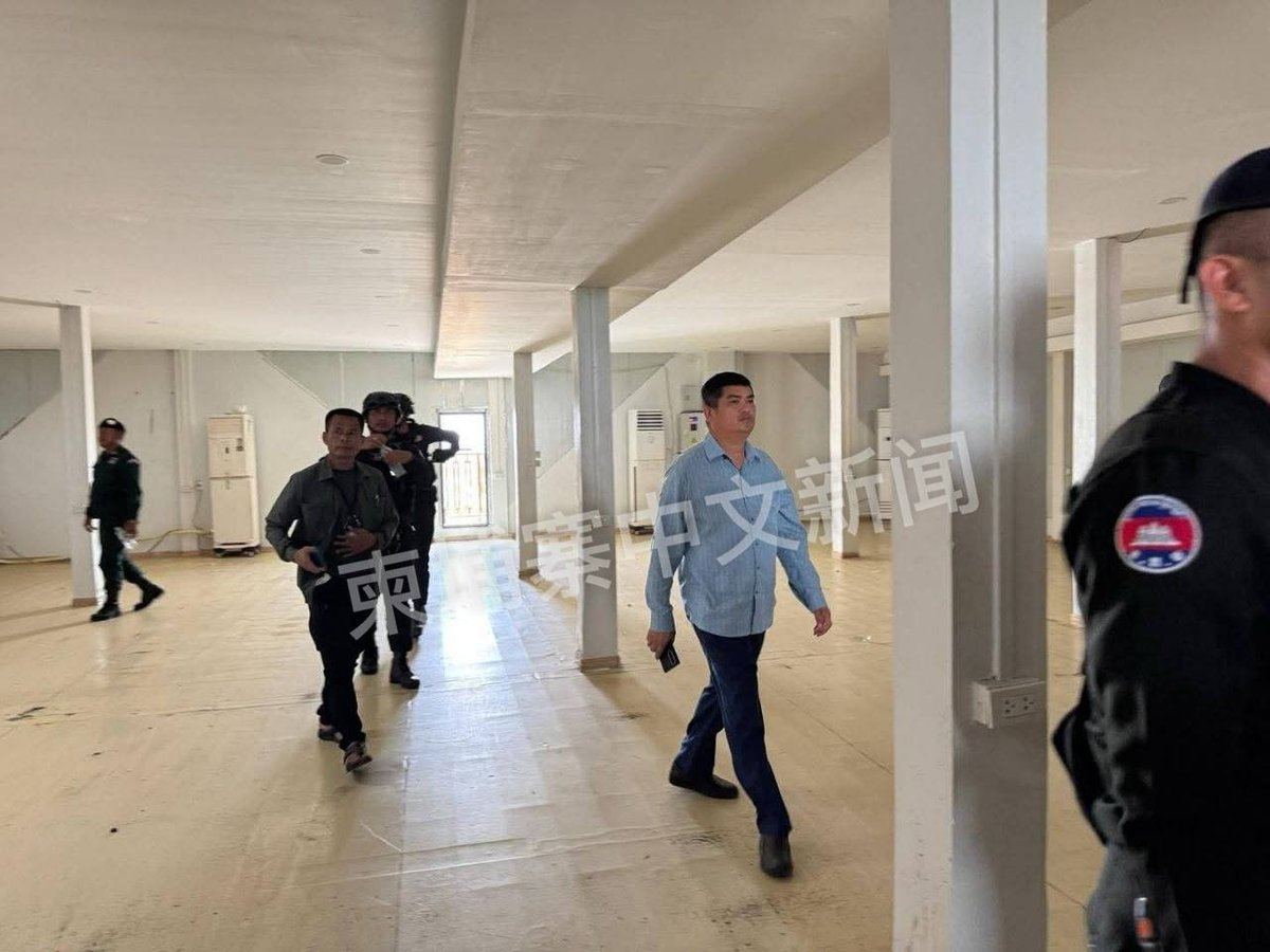 波贝市打击网络诈骗行动 查获可疑设备并拘留84名外籍人员