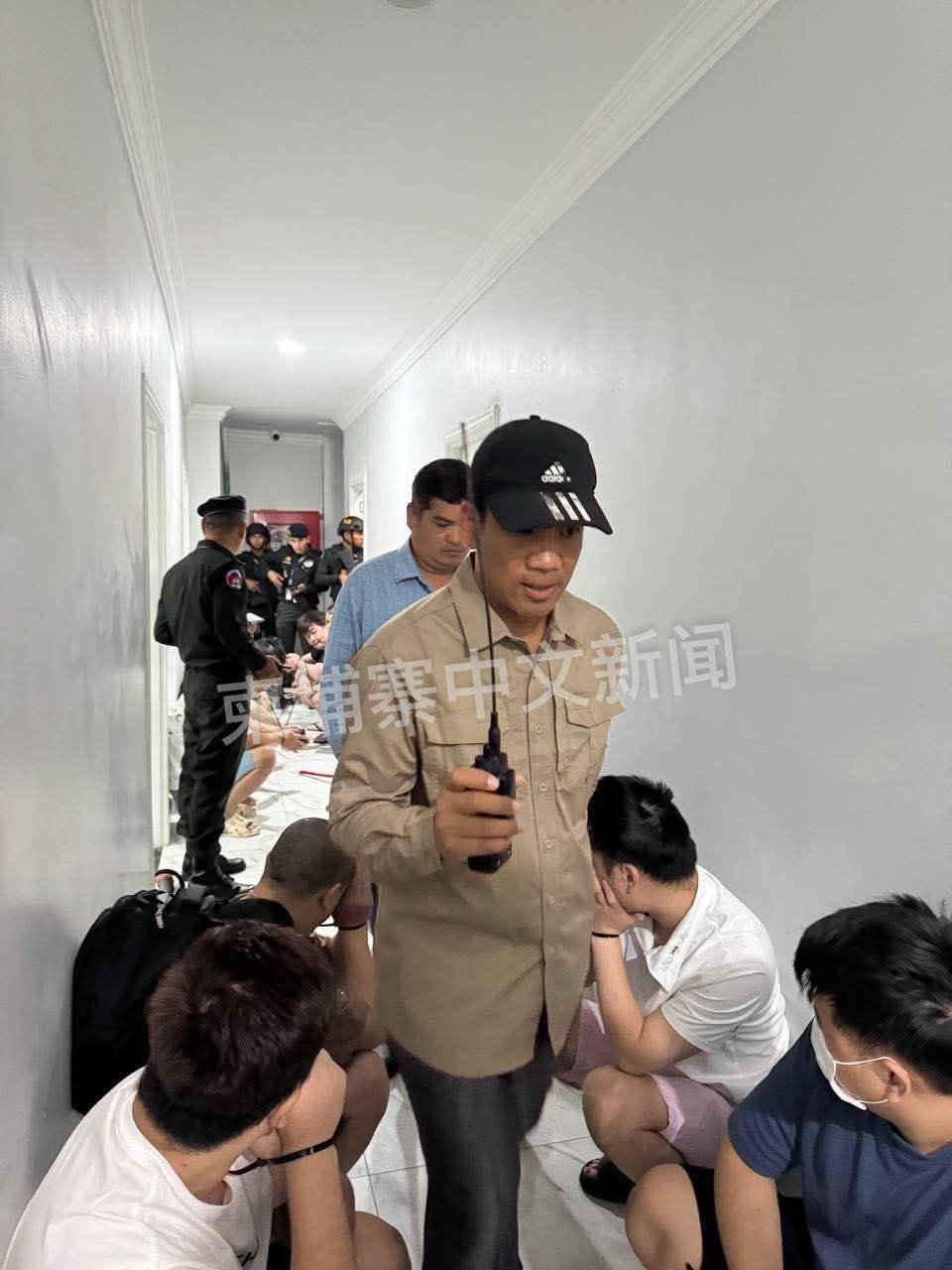 波贝市打击网络诈骗行动 查获可疑设备并拘留84名外籍人员