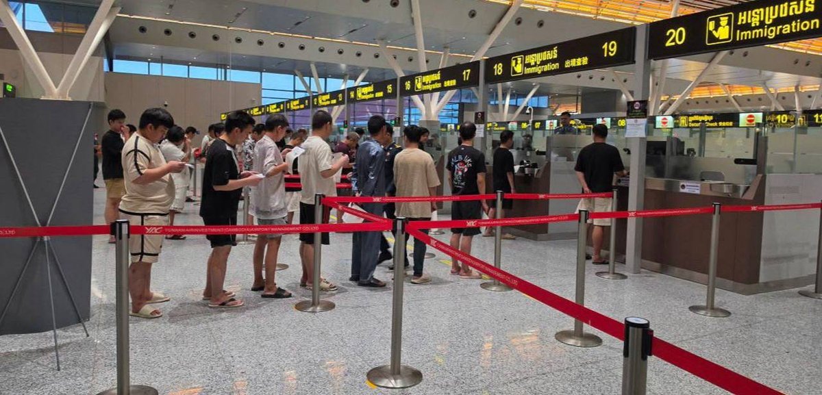 319名涉网诈中国公民被遣返 经德崇及暹粒机场离境