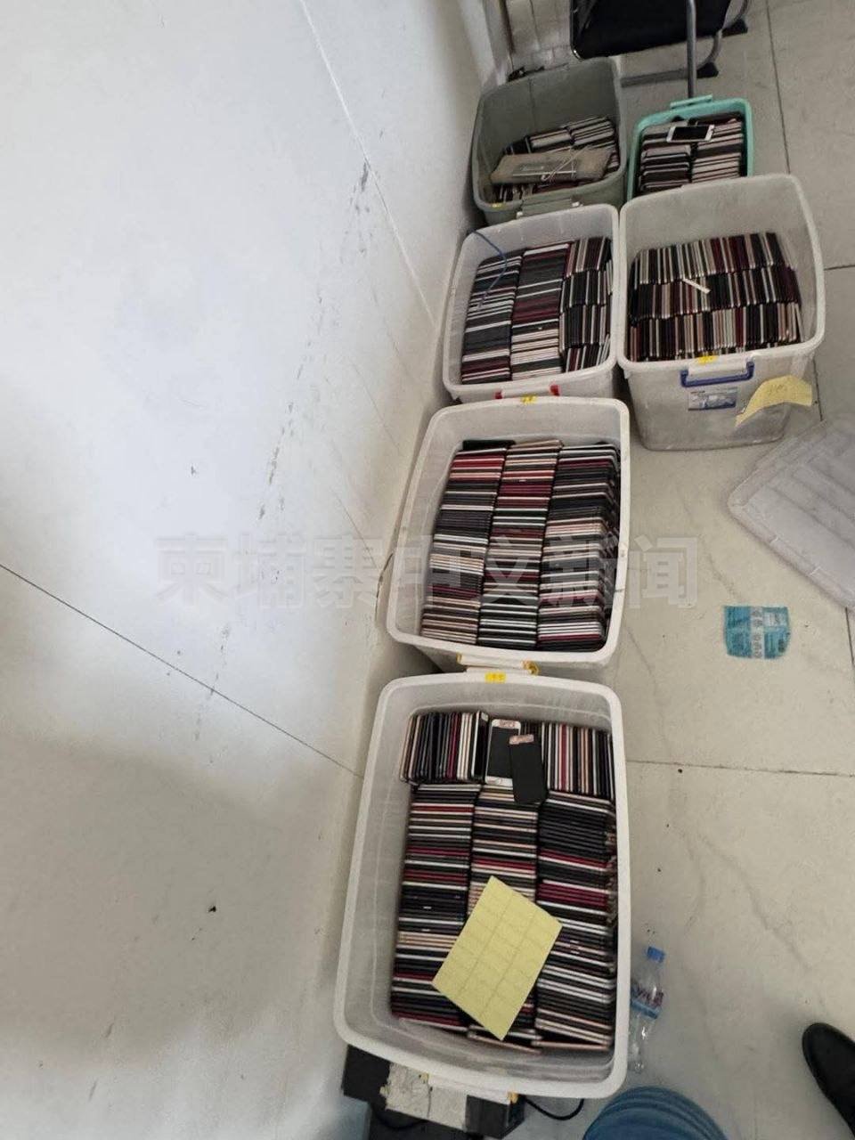班迭棉吉省查获网络诈骗窝点 查扣大量电脑手机