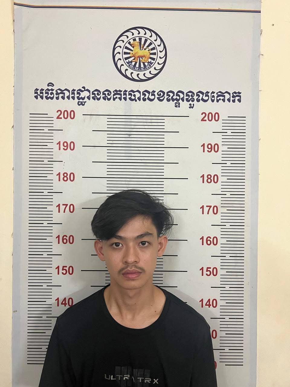堆谷区ESCAPE餐厅发生群殴事件 5名嫌疑人已被警方逮捕