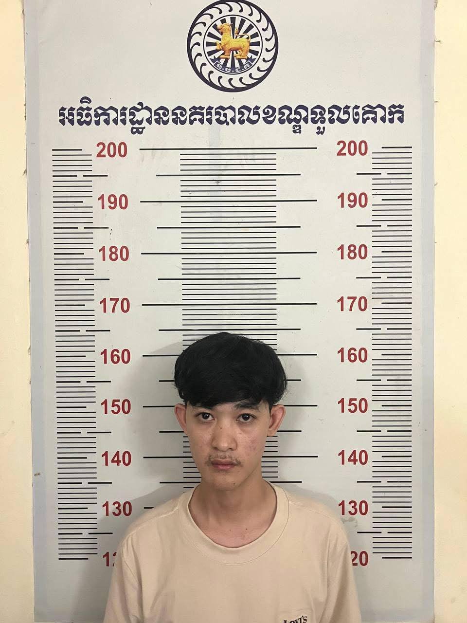 堆谷区ESCAPE餐厅发生群殴事件 5名嫌疑人已被警方逮捕