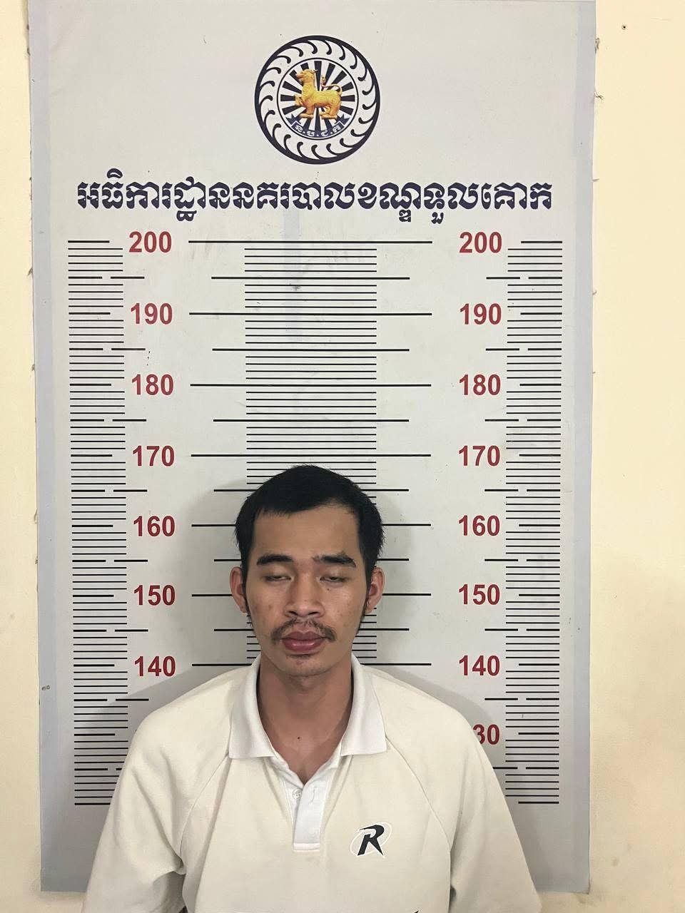 堆谷区ESCAPE餐厅发生群殴事件 5名嫌疑人已被警方逮捕