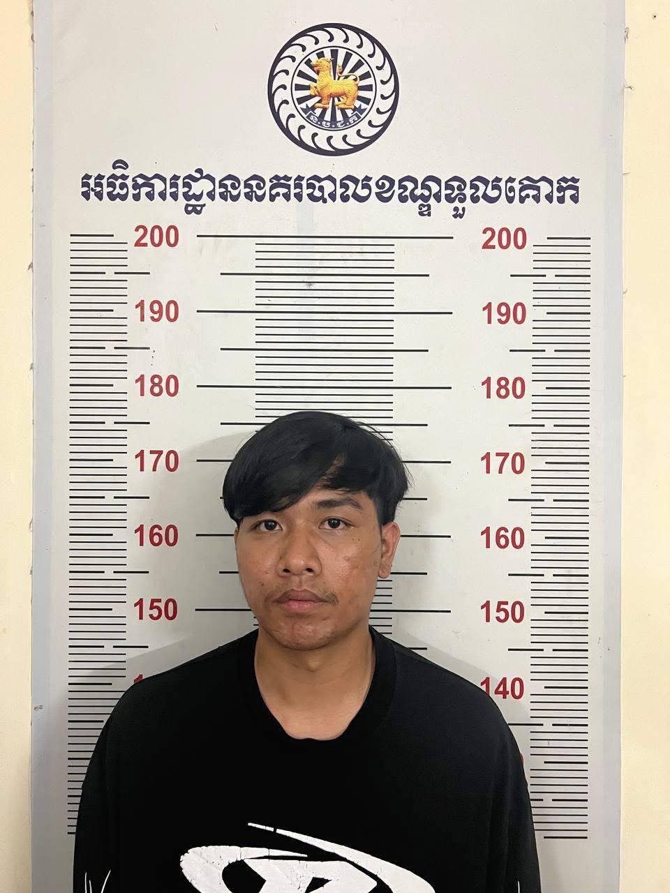 堆谷区ESCAPE餐厅发生群殴事件 5名嫌疑人已被警方逮捕
