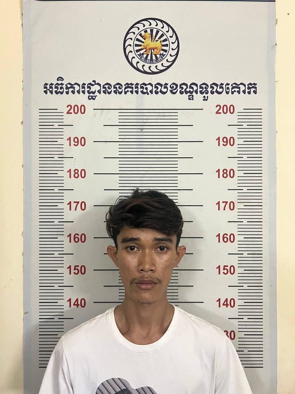 堆谷区ESCAPE餐厅发生群殴事件 5名嫌疑人已被警方逮捕