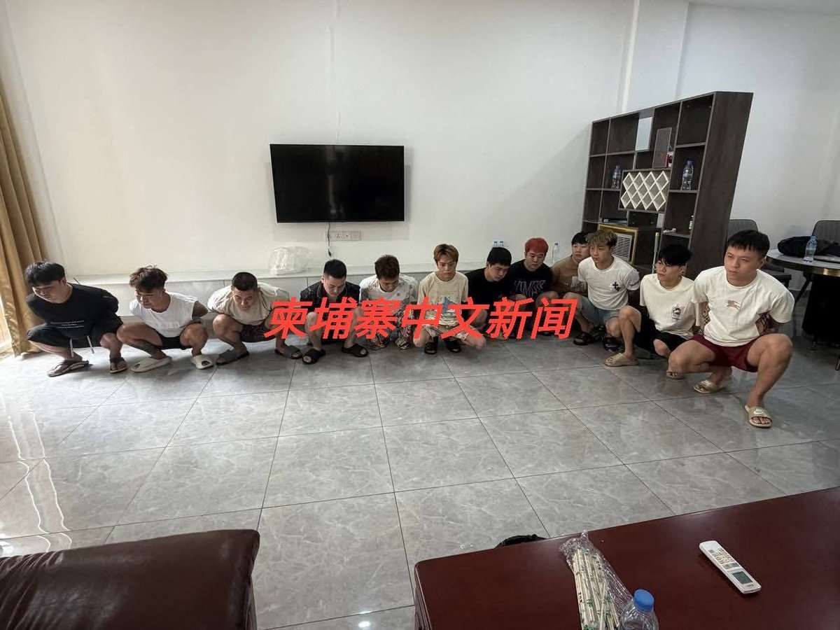 金边森速区打击网络诈骗行动 逮捕30余名涉案人员