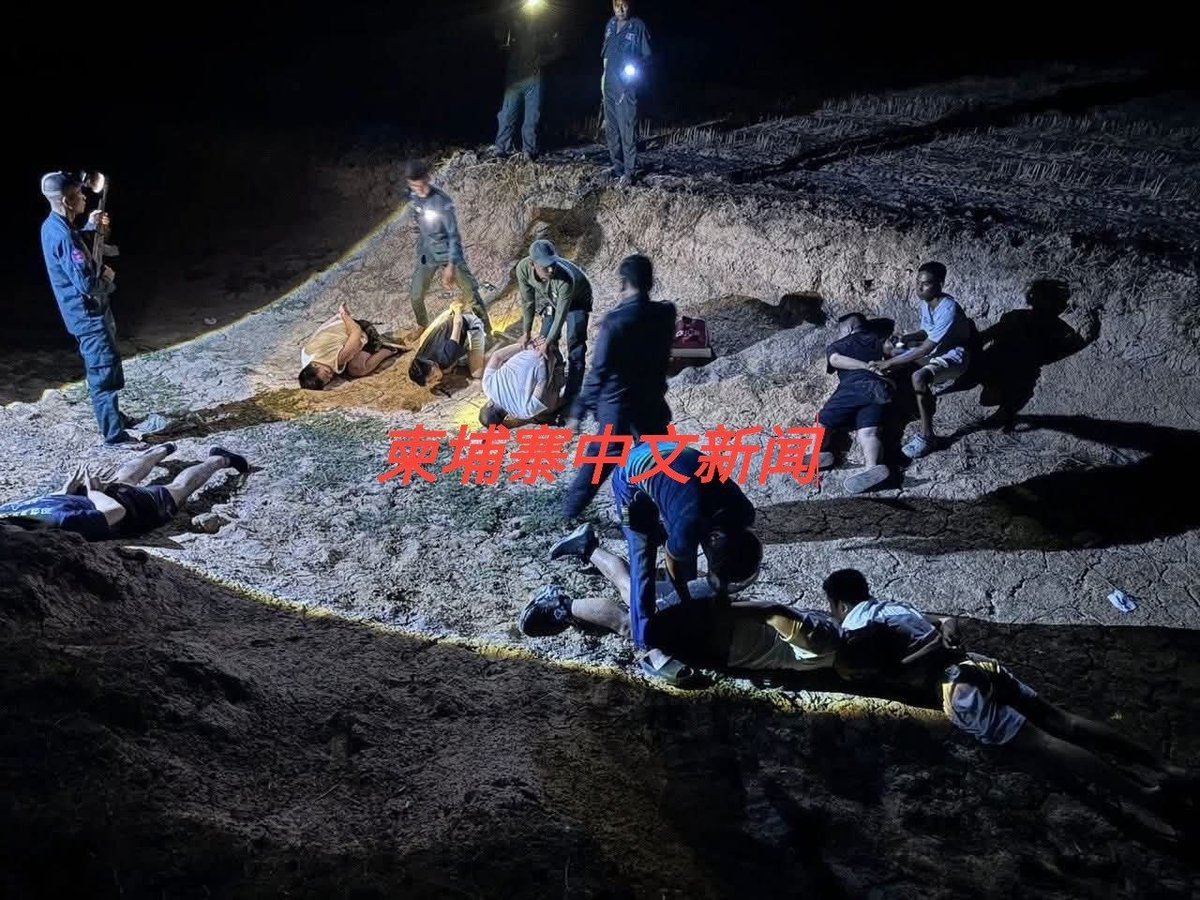 磅湛省警方突袭非法网诈窝点 多名中国公民被捕