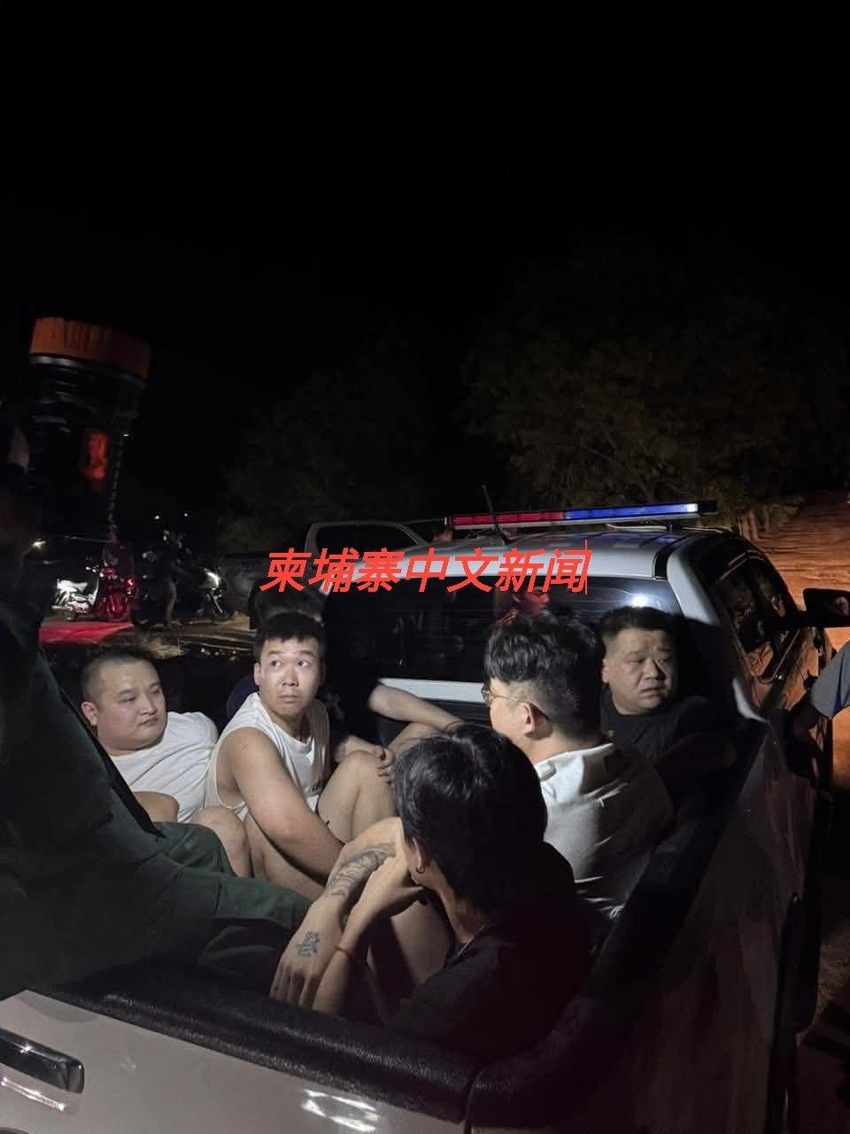 磅湛省警方突袭非法网诈窝点 多名中国公民被捕