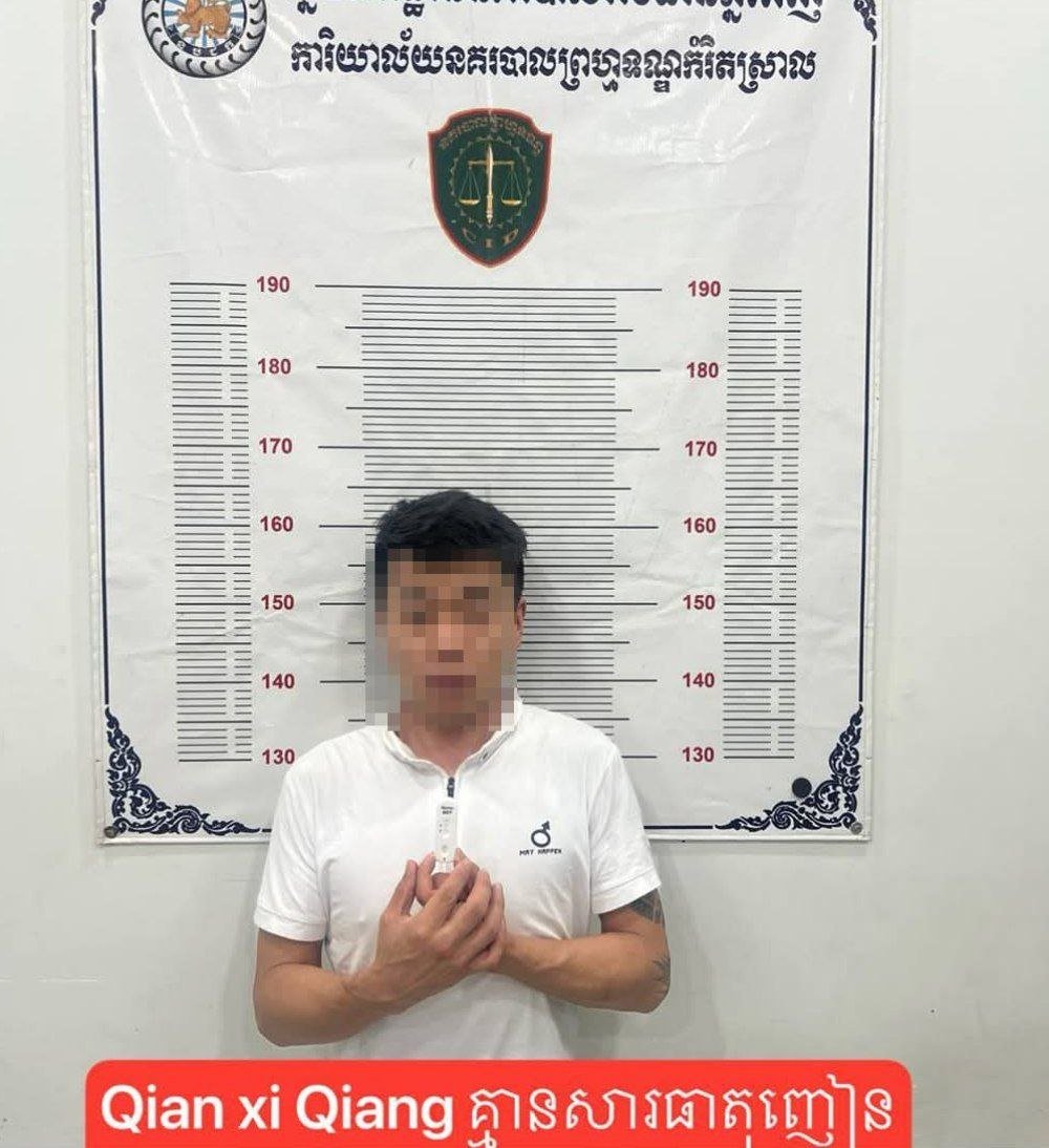 金边警方破获跨省盗车团伙 3名中国籍嫌犯被捕