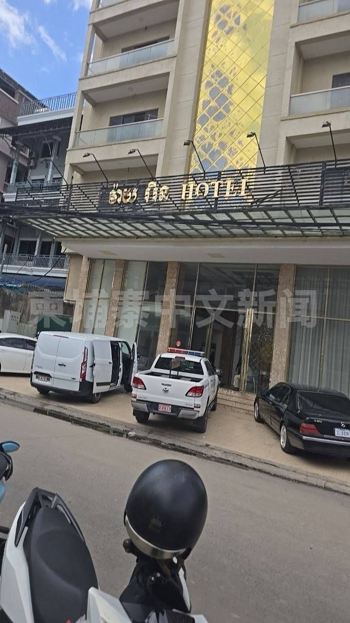 森速区突袭两处网诈窝点 YN酒店及周边建筑被查封
