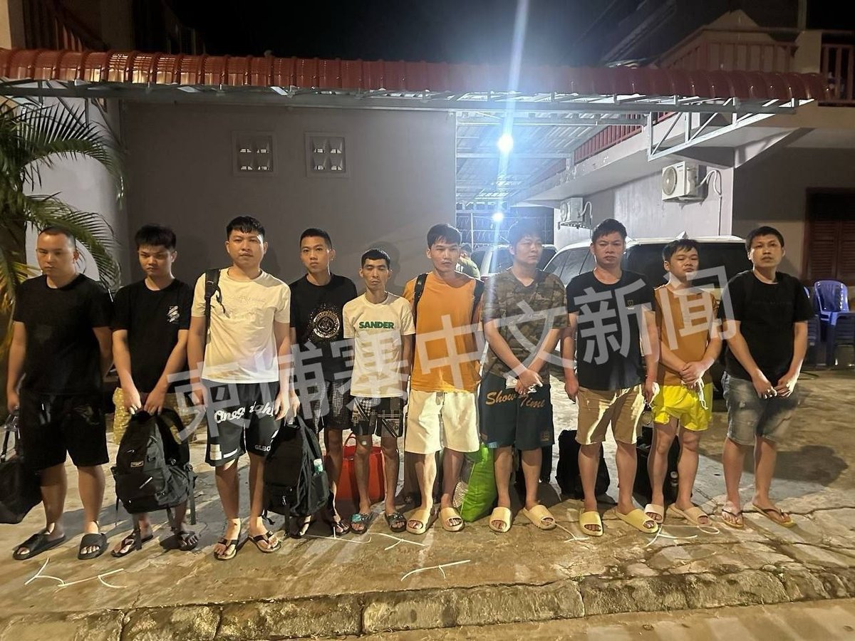 巴域市破获网络诈骗窝点 逮捕45名嫌疑人